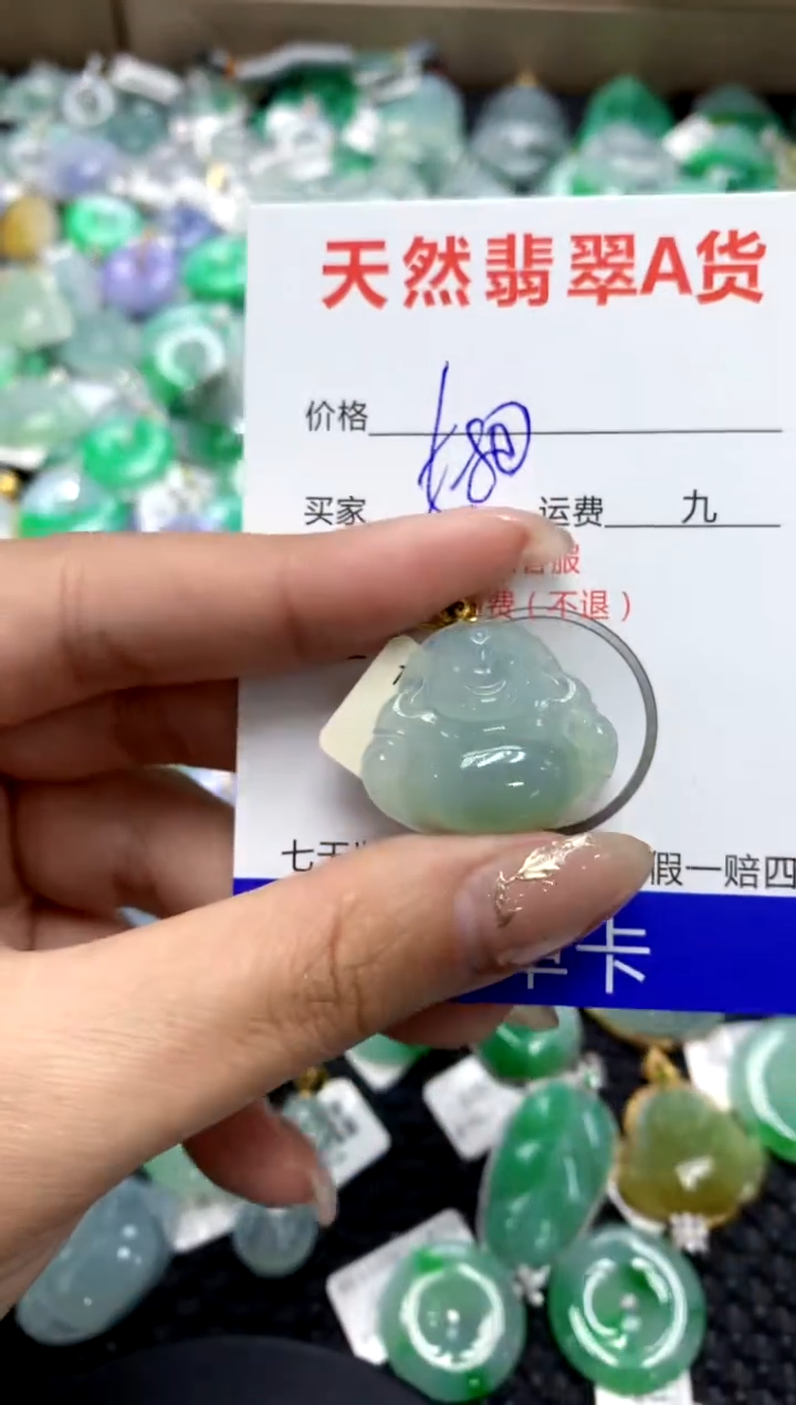 【闪购商品】翡翠颈饰18K金镶嵌11111111111111111