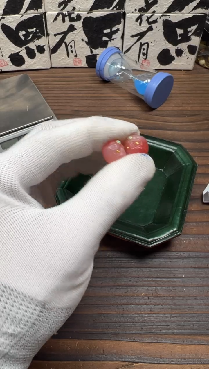 【闪购商品】玛瑙/玉髓12未镶嵌碧玉