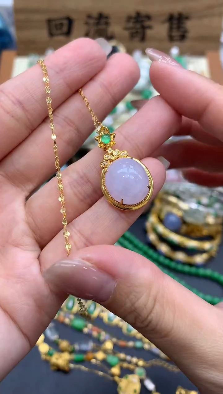 【闪购商品】翡翠颈饰18K金镶嵌358-中国好珍宝