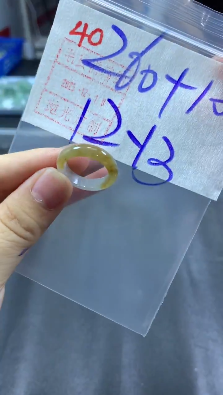 未镶嵌定制翡翠戒圈12-13#270毛货需精细抛光