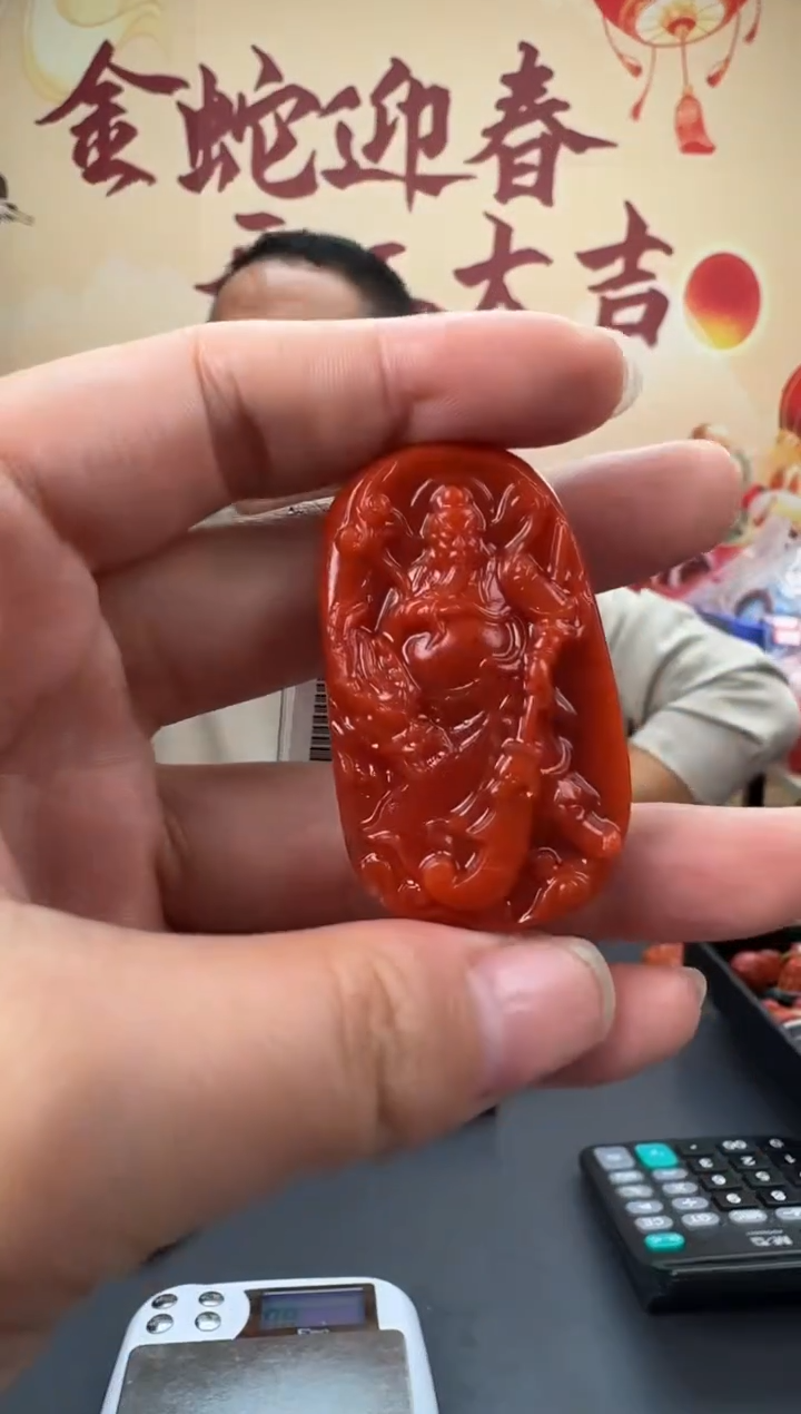 【闪购商品】南红玛瑙雕刻未镶嵌148ZB0207产品一个