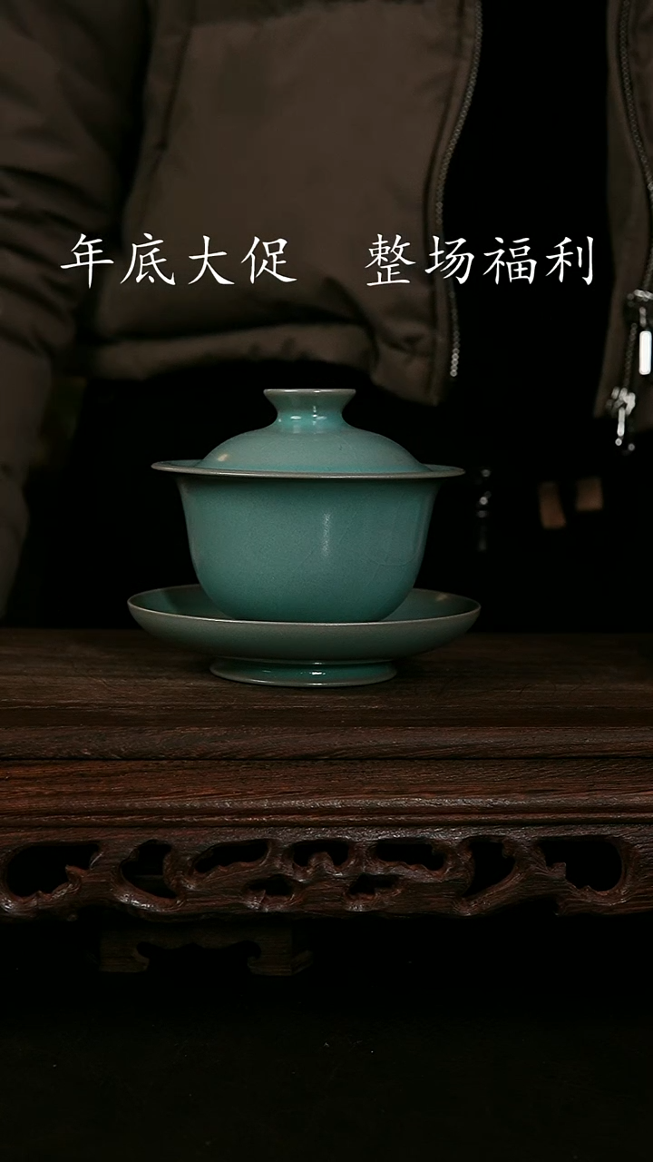 【闪购商品】其他仿古手工元宝盖碗 微