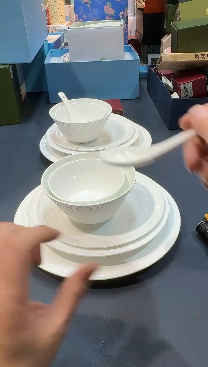 【闪购商品】瓷片K454全场正品，京东包邮