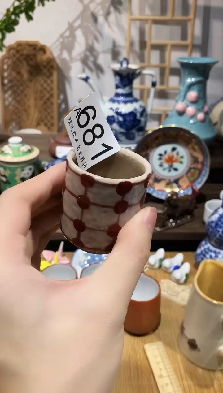 瓷片流**地闪购专用链接