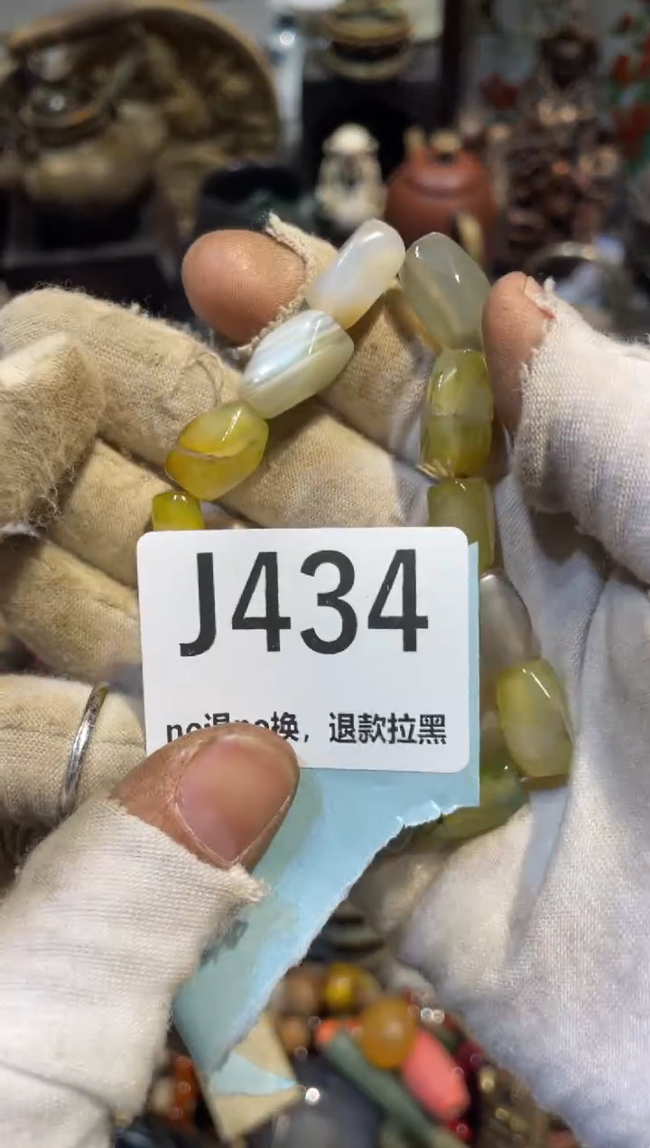 陶瓷红****驴火爆火爆热卖热卖