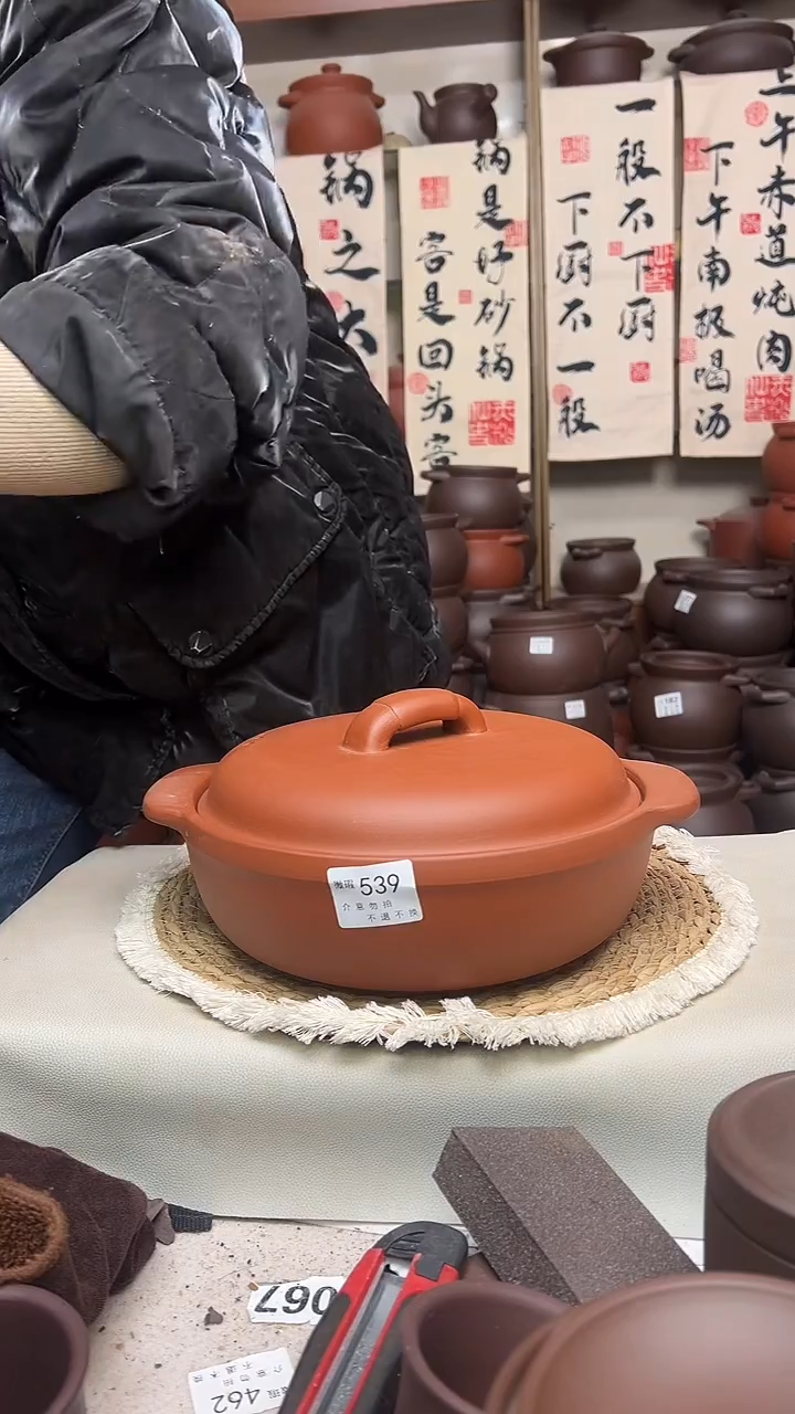 宜兴紫砂微瑕2.5升时来运转539