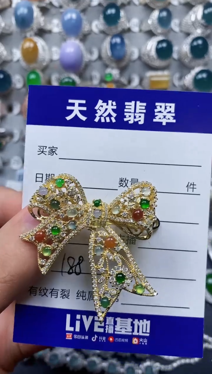 【闪购商品】翡翠戒指银S925镶嵌0188
