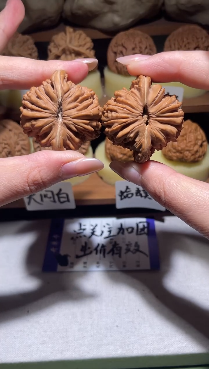 吊坠文玩核桃元*四座楼