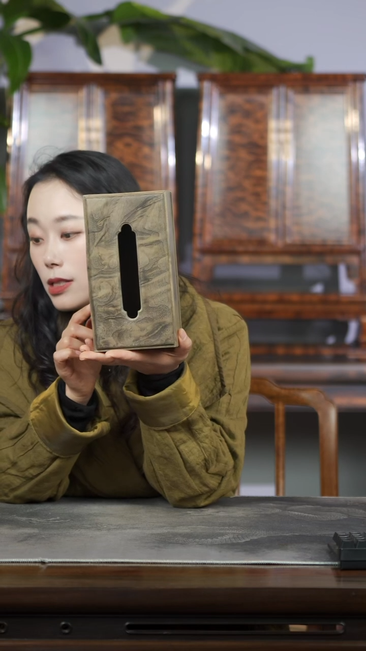 金丝楠满花原木精工纸巾盒397