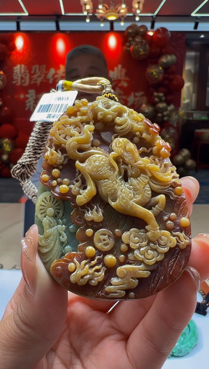 【闪购商品】定制翡翠未镶嵌Q2025-2-14-52