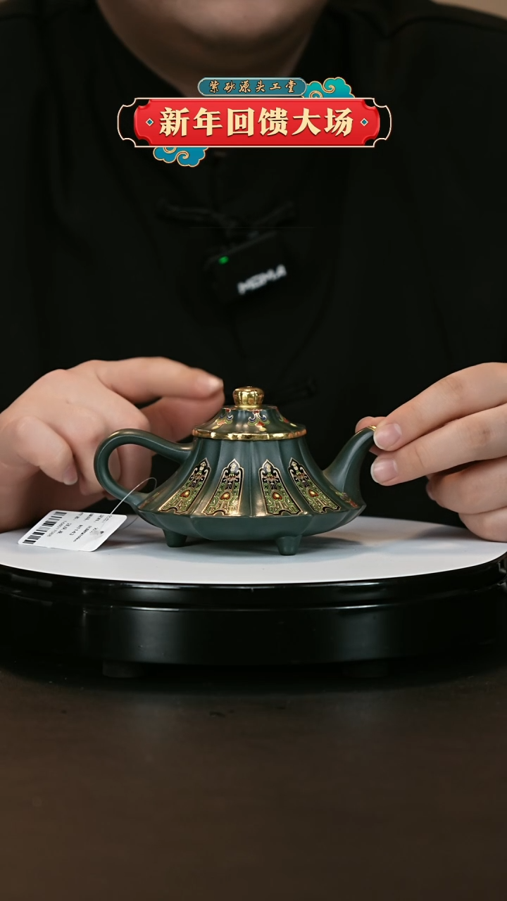 【闪购商品】紫砂茶壶紫砂茶壶