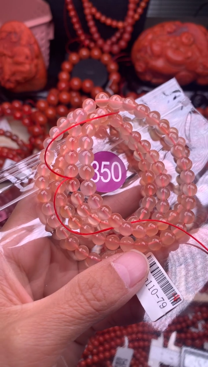 【闪购商品】南红玛瑙珠宝奇石合金850-6