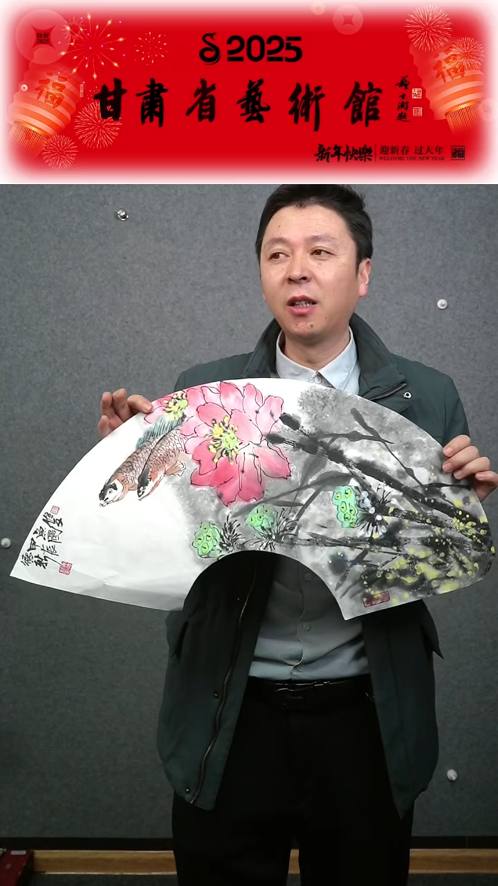 【闪购商品】国画黄德新花鸟扇面作品