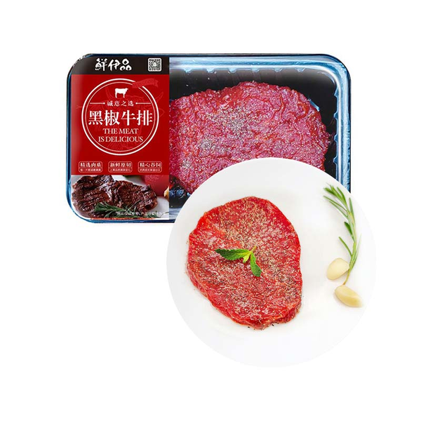 黑椒牛排 130g