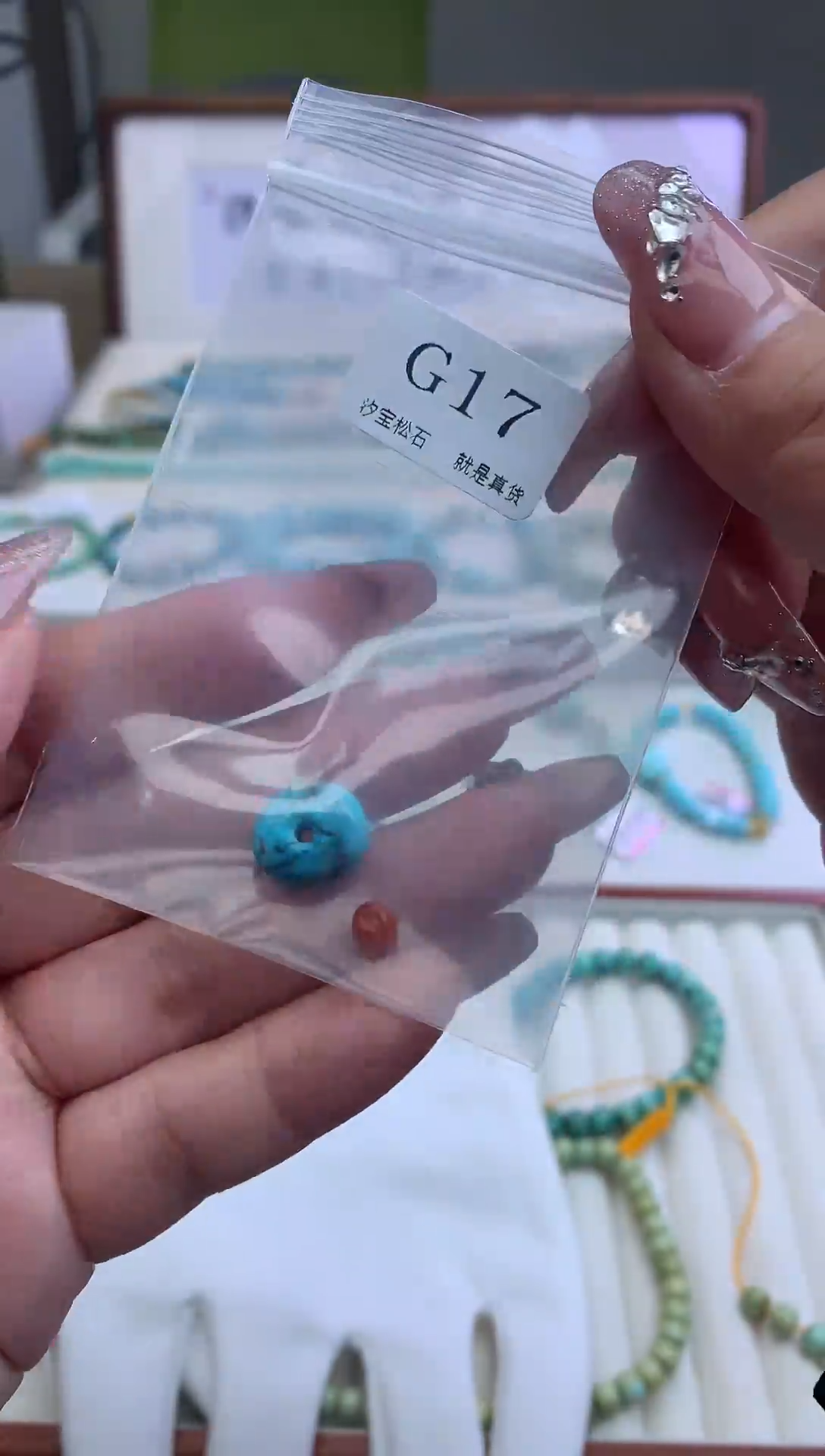 【闪购商品】南红玛瑙藏扣未镶嵌藏扣G17