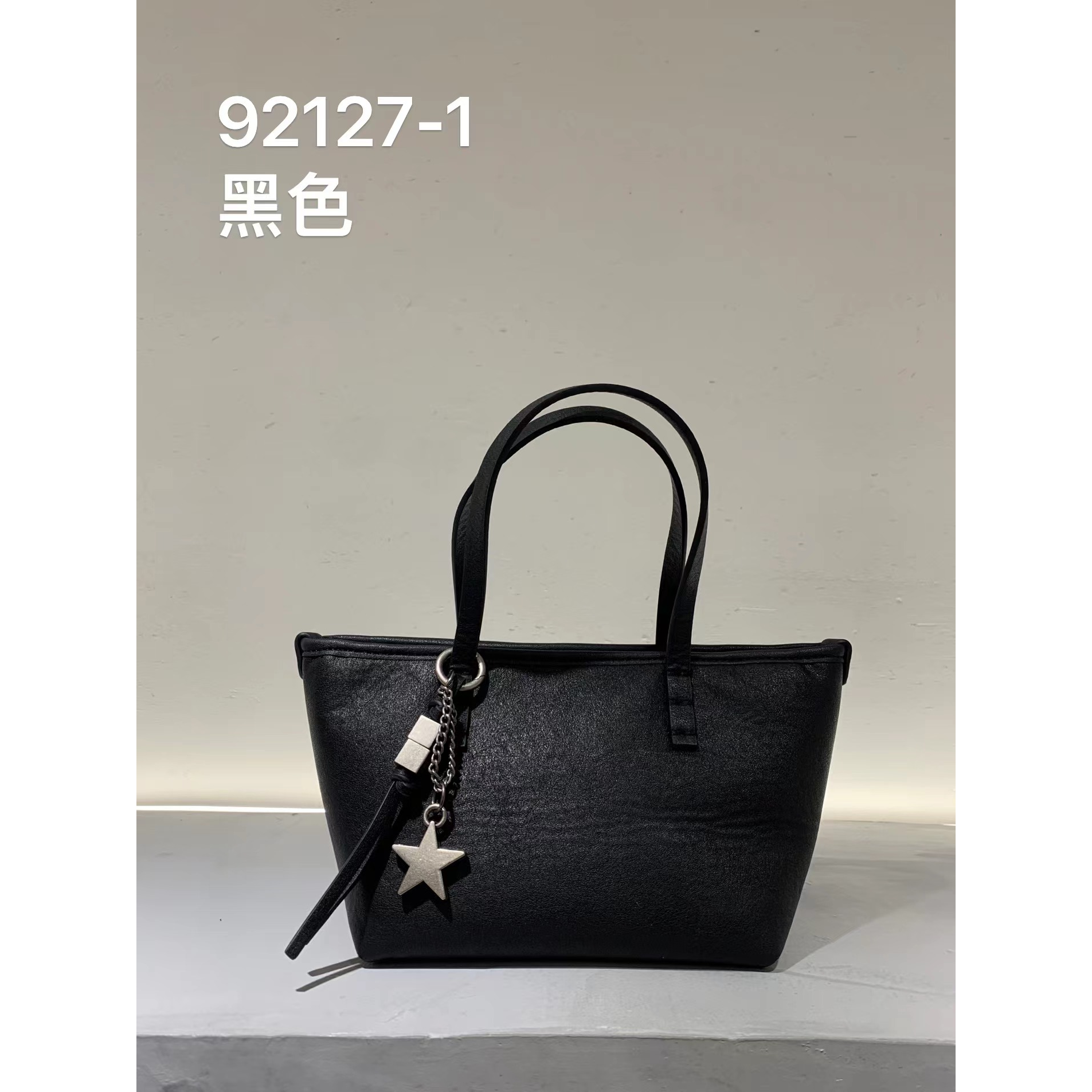 【瑞熙甄选】SK-92127-1-黑色RAIN.CUN轻奢小众时尚女士包