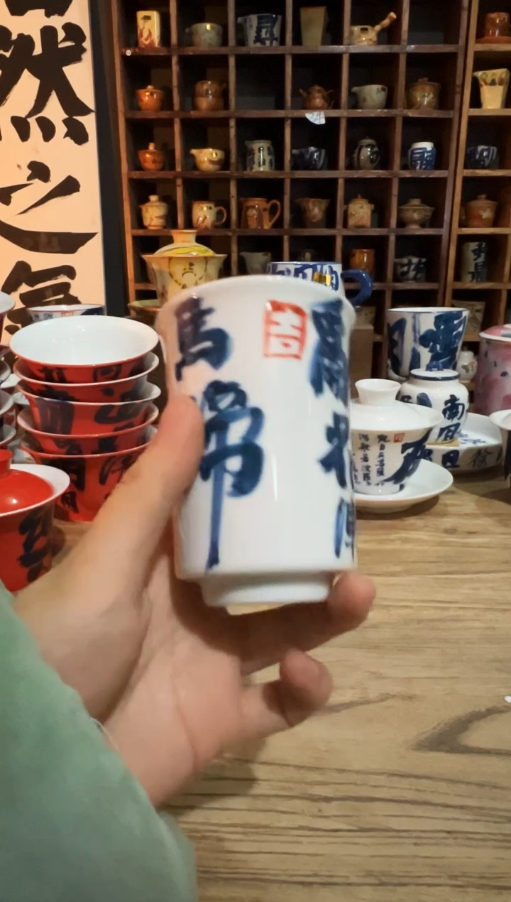 【闪购商品】观云听雨原创手绘茶具