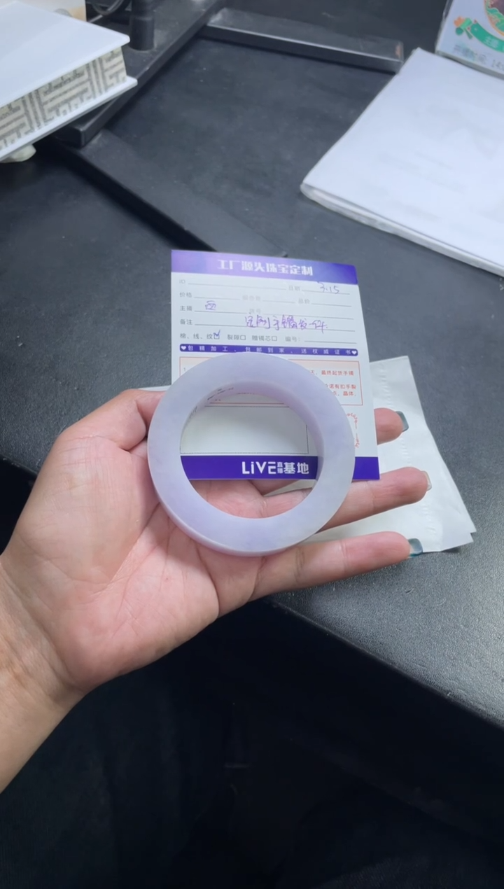 【闪购商品】定制翡翠手镯未镶嵌发一件