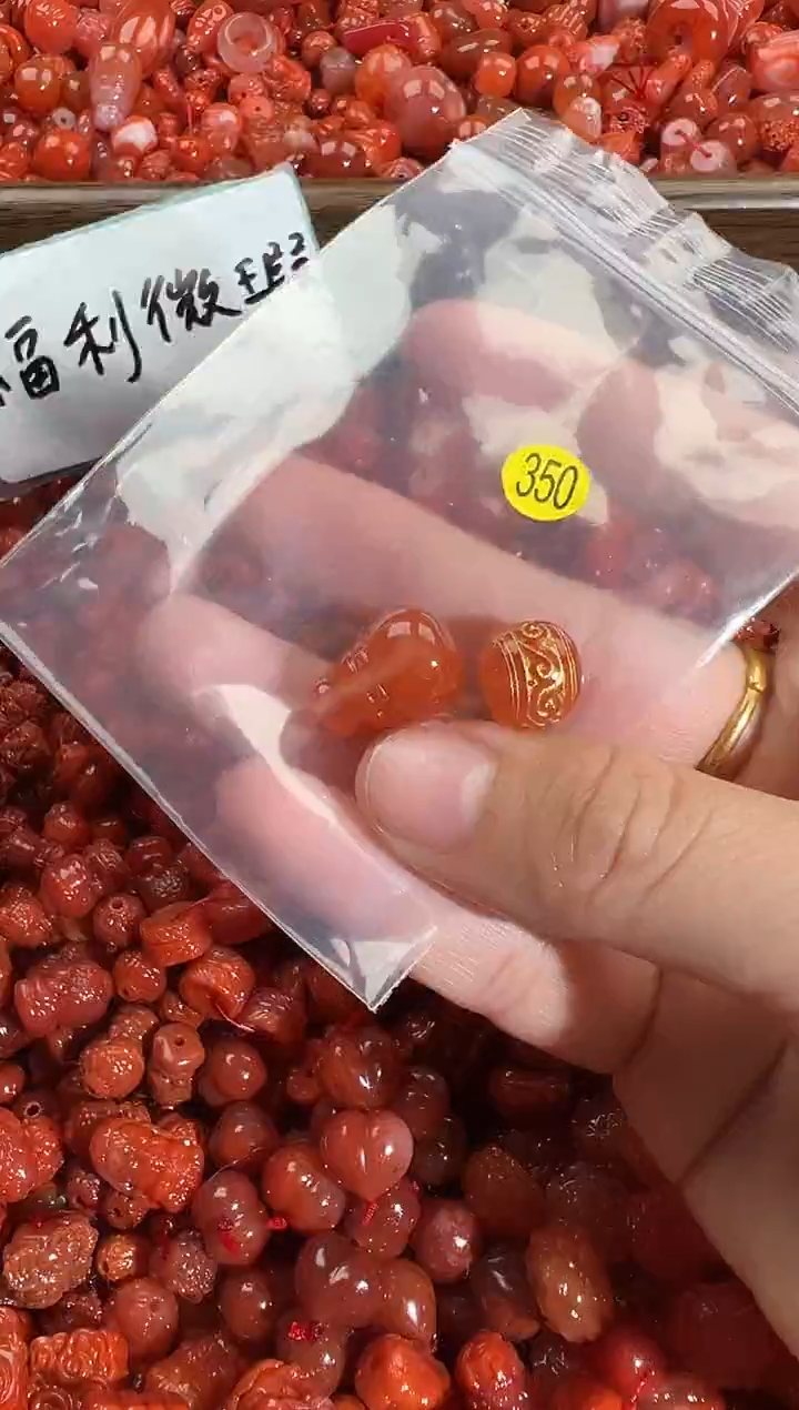 颈饰未镶嵌南红玛瑙1
