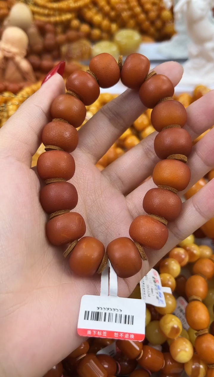 【闪购商品】琥珀颈饰未镶嵌天然琥珀蜜蜡