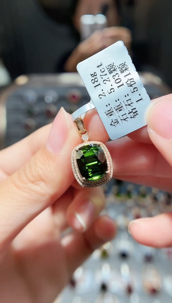 颈饰18K金镶嵌碧玺5.27ct