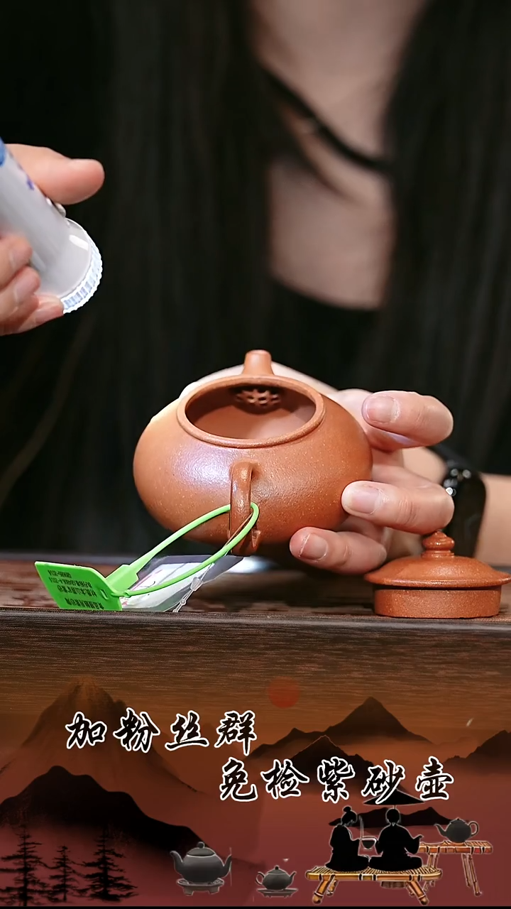 茶壶紫砂原矿紫砂壶  寒江 150cc  