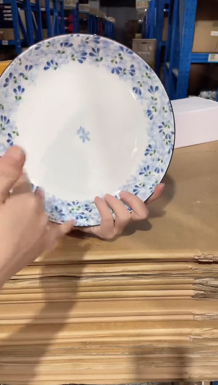 陶瓷小蓝芽【1支】24.2CM大圆盘