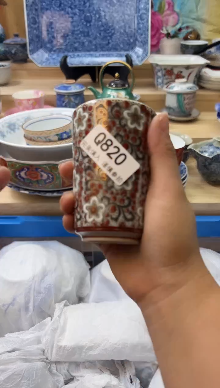 【闪购商品】瓷片820qqqqqqqqqqqq