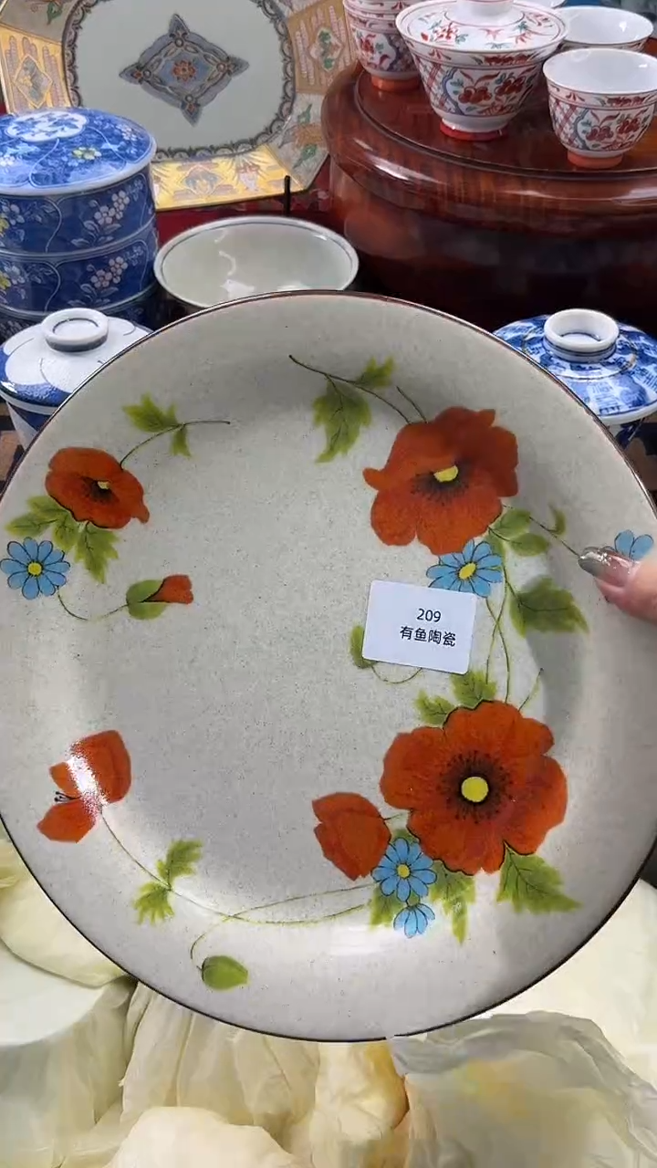 【闪购商品】碟日本回流瓷器捡漏