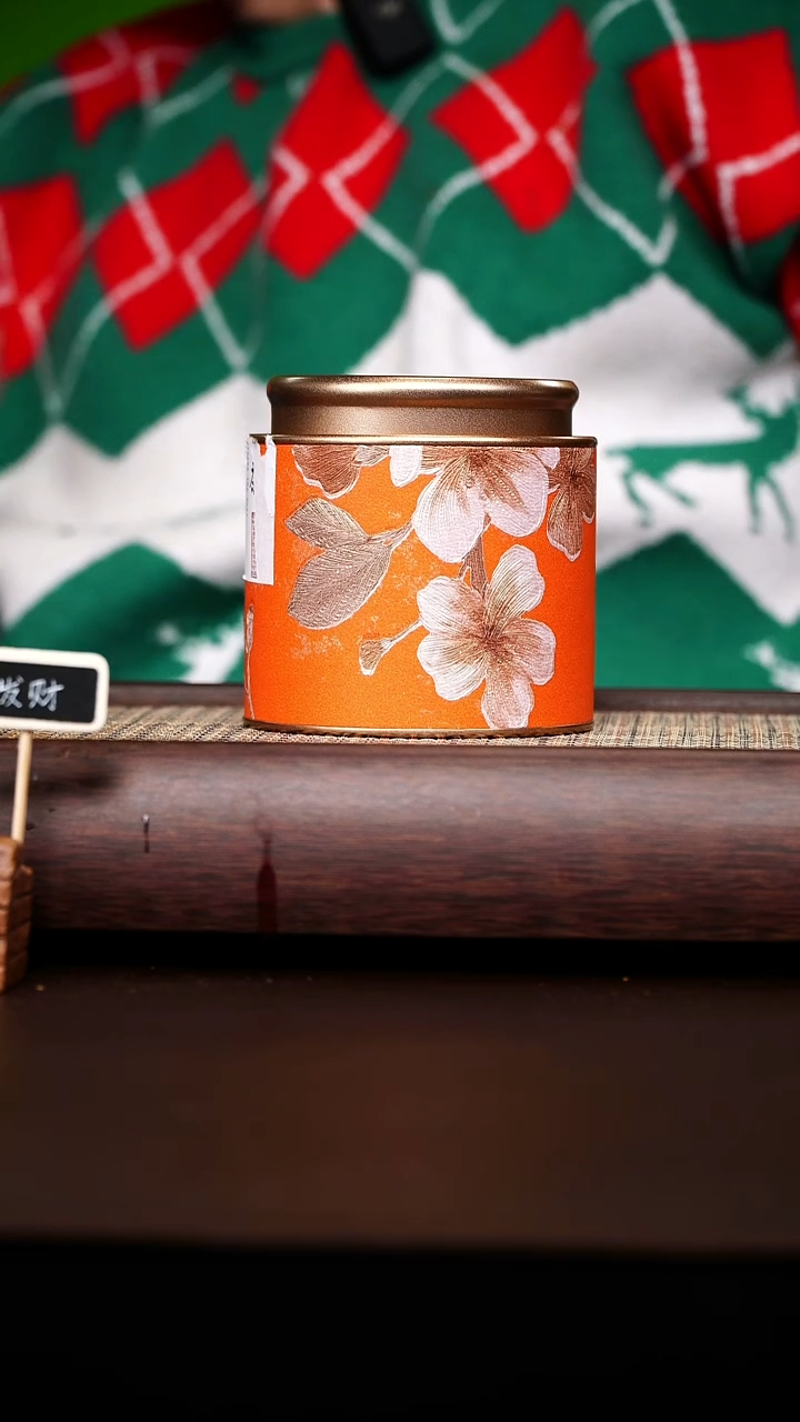 野生桂花红茶一罐