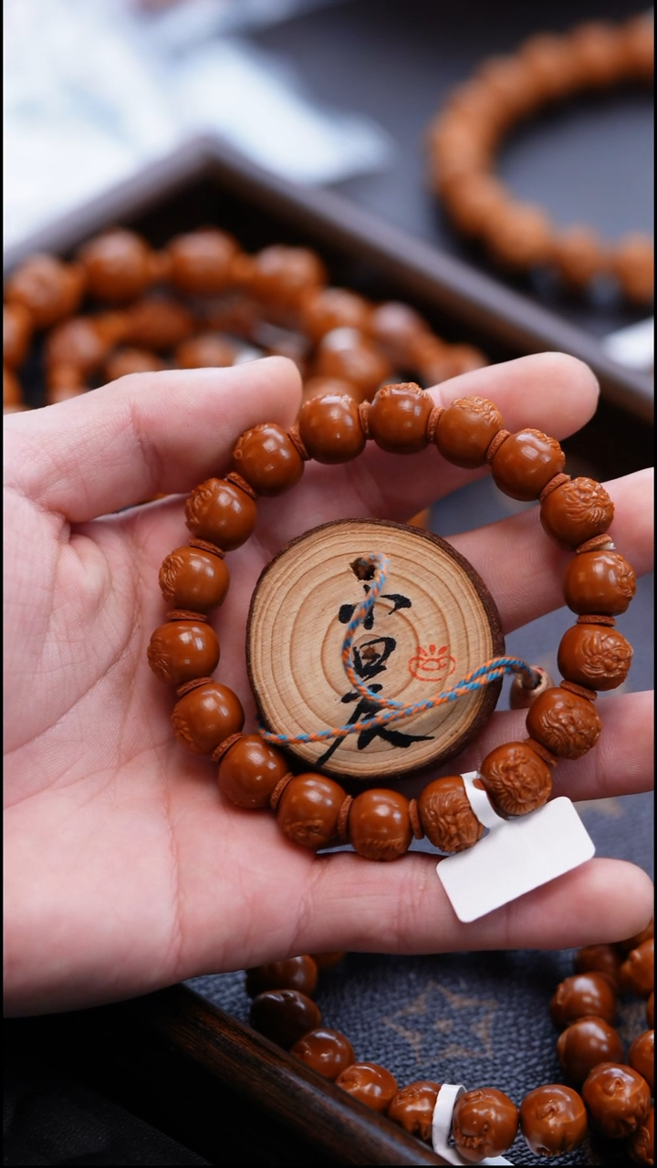手串/手链橄榄核桀**驯橄榄核