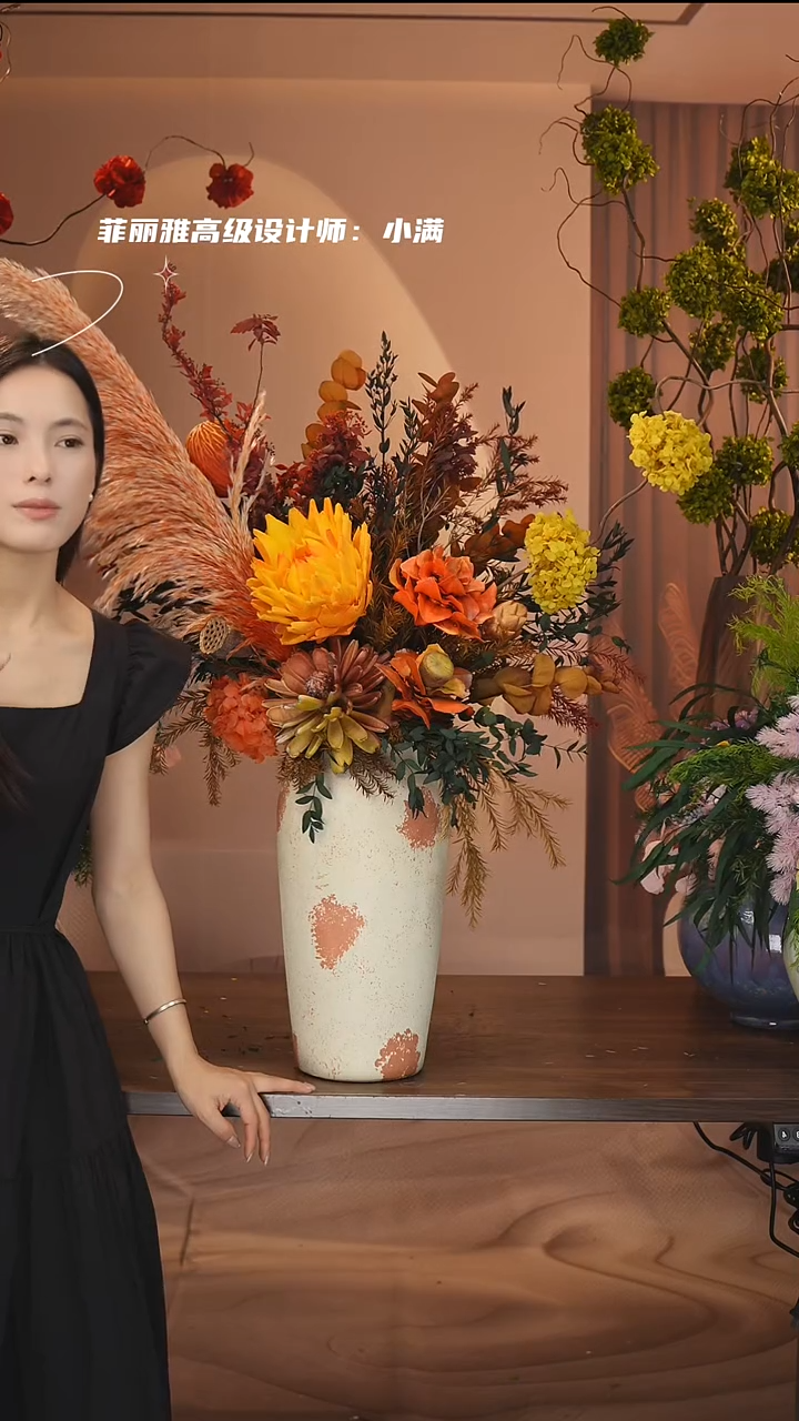 琉璃手工艺品：图片款单花束