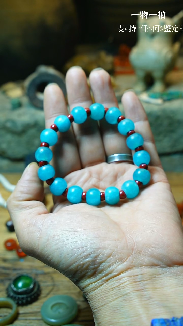 【闪购商品】和田玉颈饰未镶嵌99