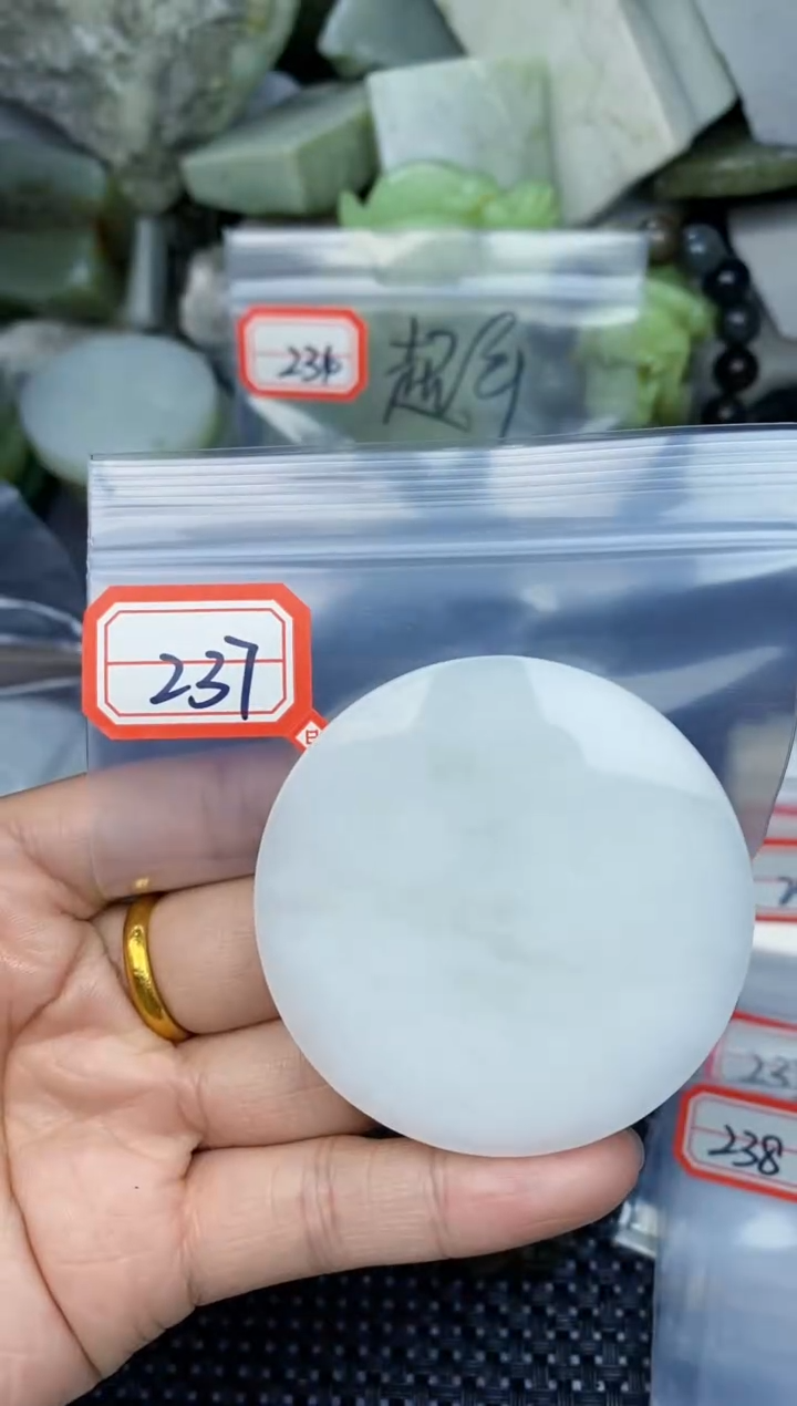 【闪购商品】和田玉多样性发货未镶嵌多样性发货