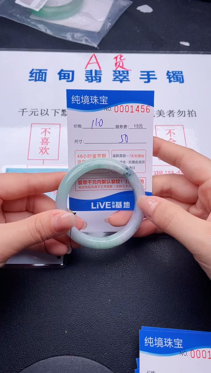 56拍哪个图片就是发哪个