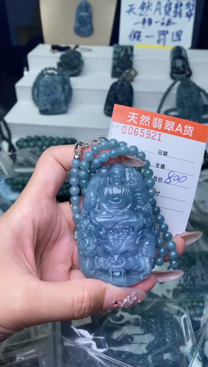 【闪购商品】翡翠颈饰未镶嵌``````````````