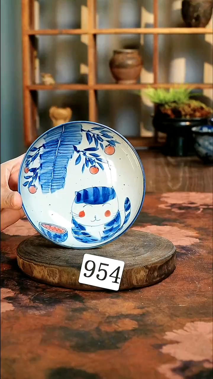 茶碗...........954