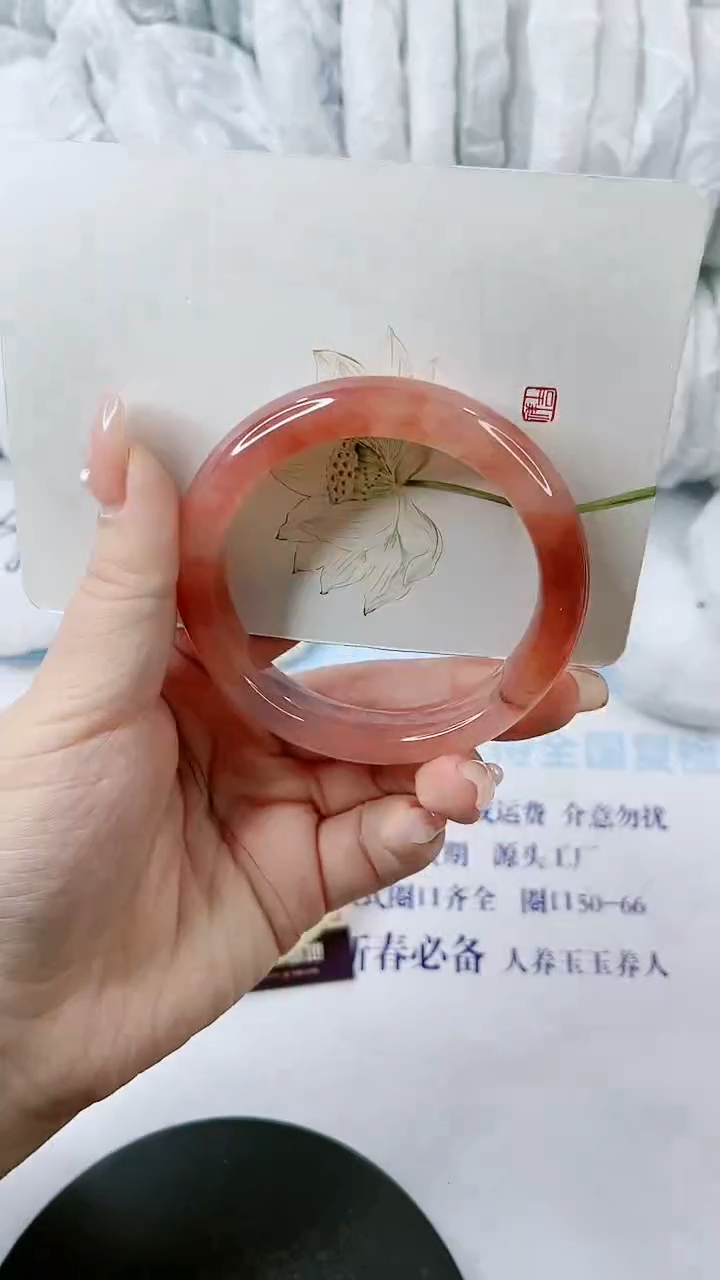 【闪购商品】石英质玉手镯未镶嵌0816942022-多样性发货