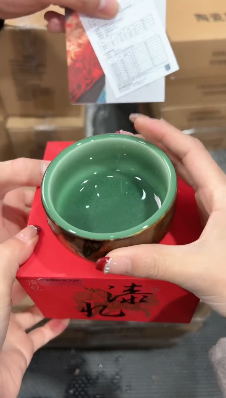 【闪购商品】瓷片@@@@@@@@@@GH2841