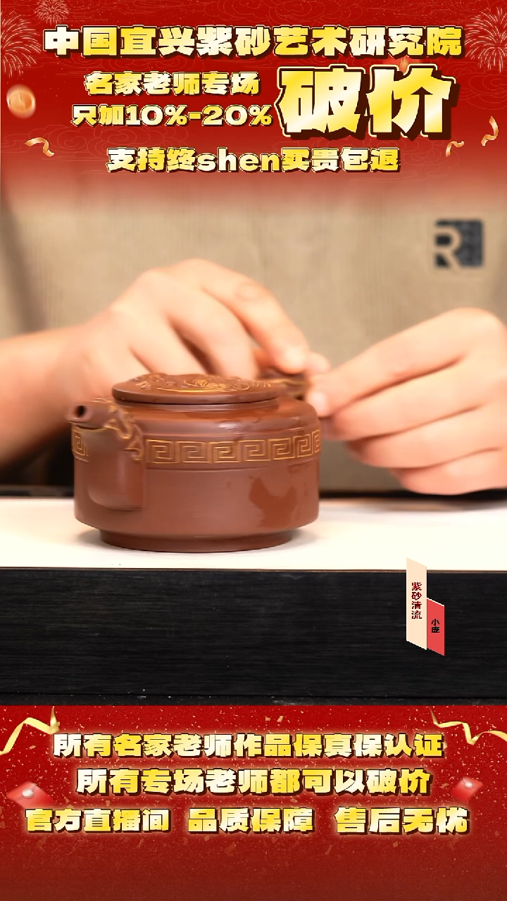 鲍 24号  cc  底槽清