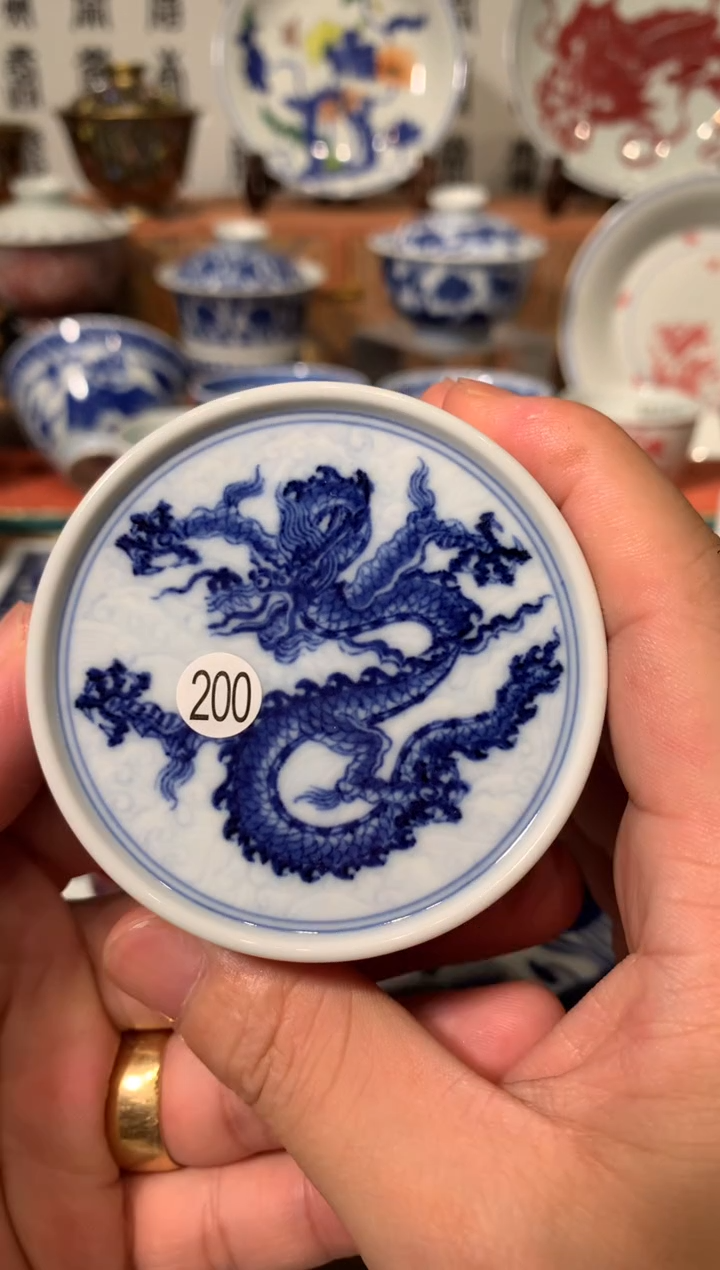 杯200青花海水龙盖置