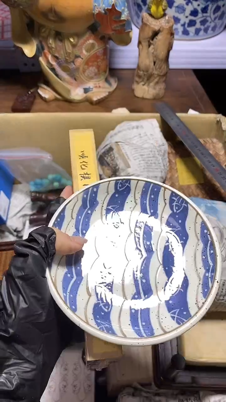 【闪购商品】瓷器瓷器瓷器瓷器