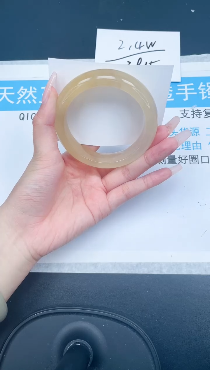 【闪购商品】石英质玉手镯未镶嵌201-61