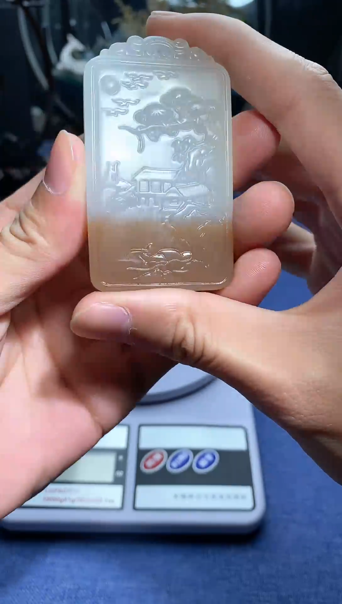 【闪购商品】和田玉颈饰未镶嵌且末糖山水牌