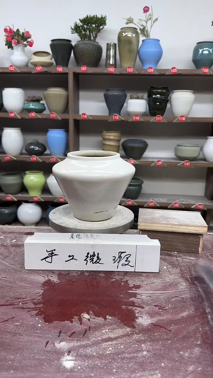 【闪购商品】无铅玻璃4-高14口9瑕