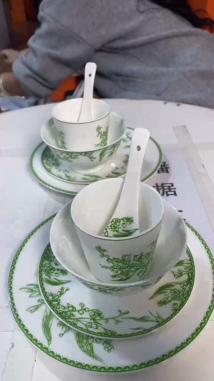 杯鸿辉家品牌瓷器，京东包邮！