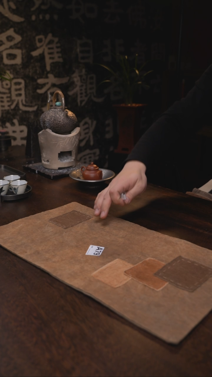 79手工柿染布茶席茶配件