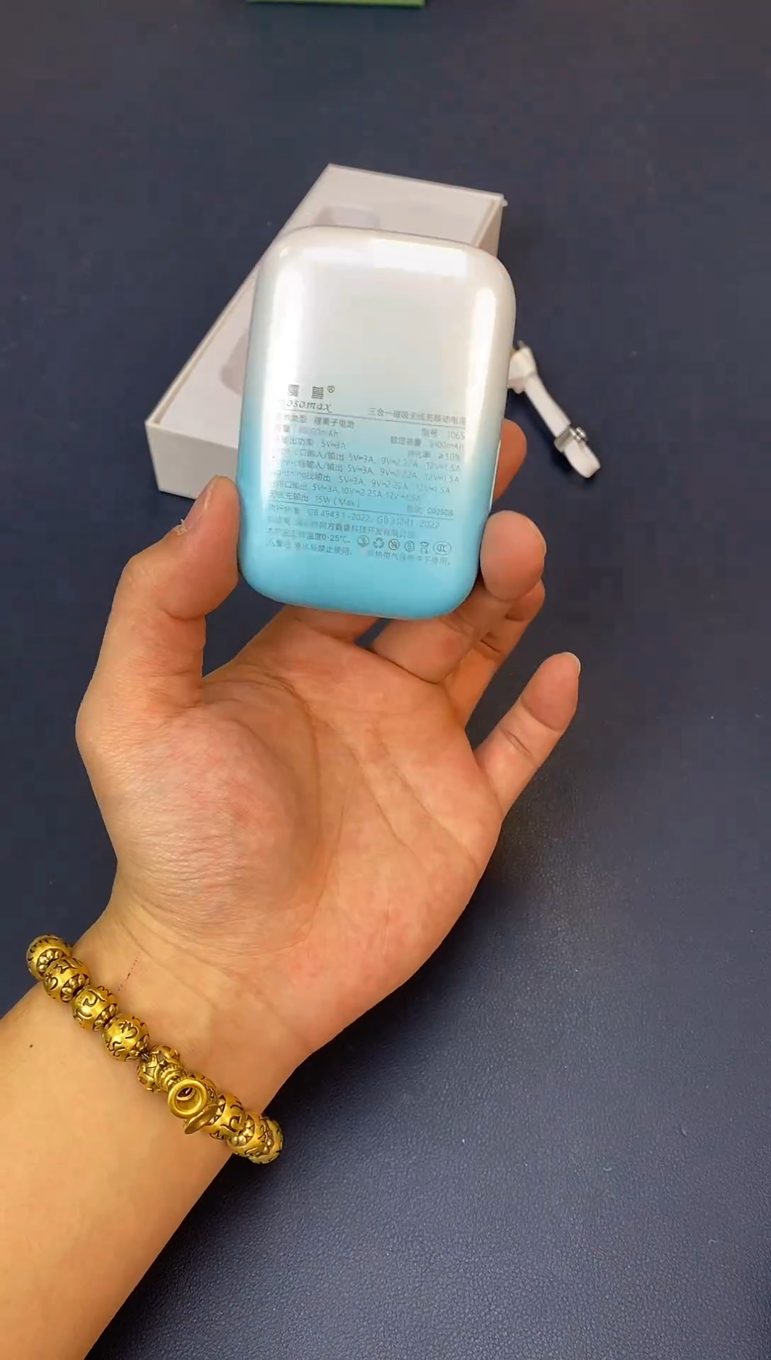 瓷片老号重启，一漏到底@@YP538