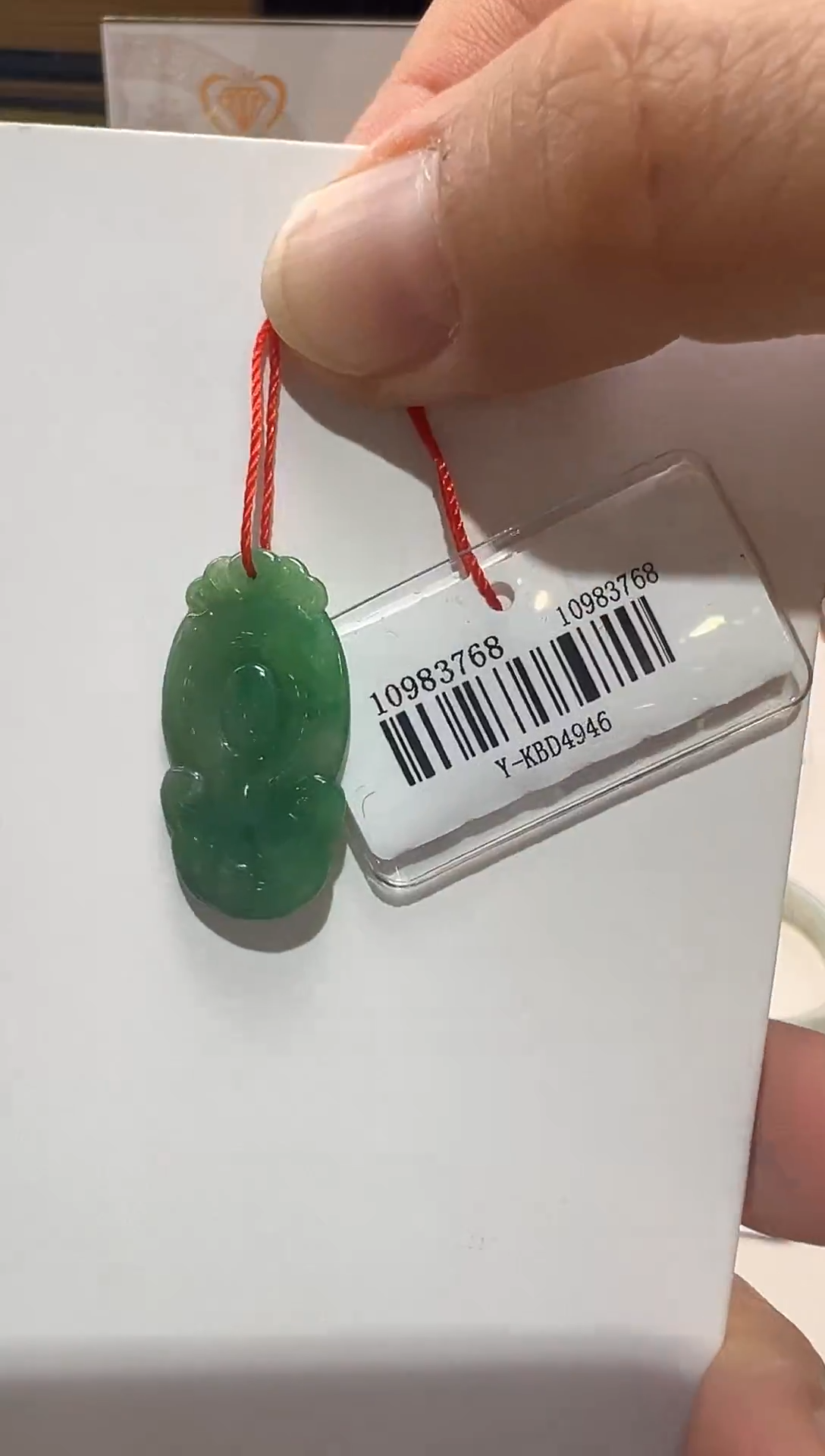 颈饰18K金镶嵌翡翠翡翠饰品