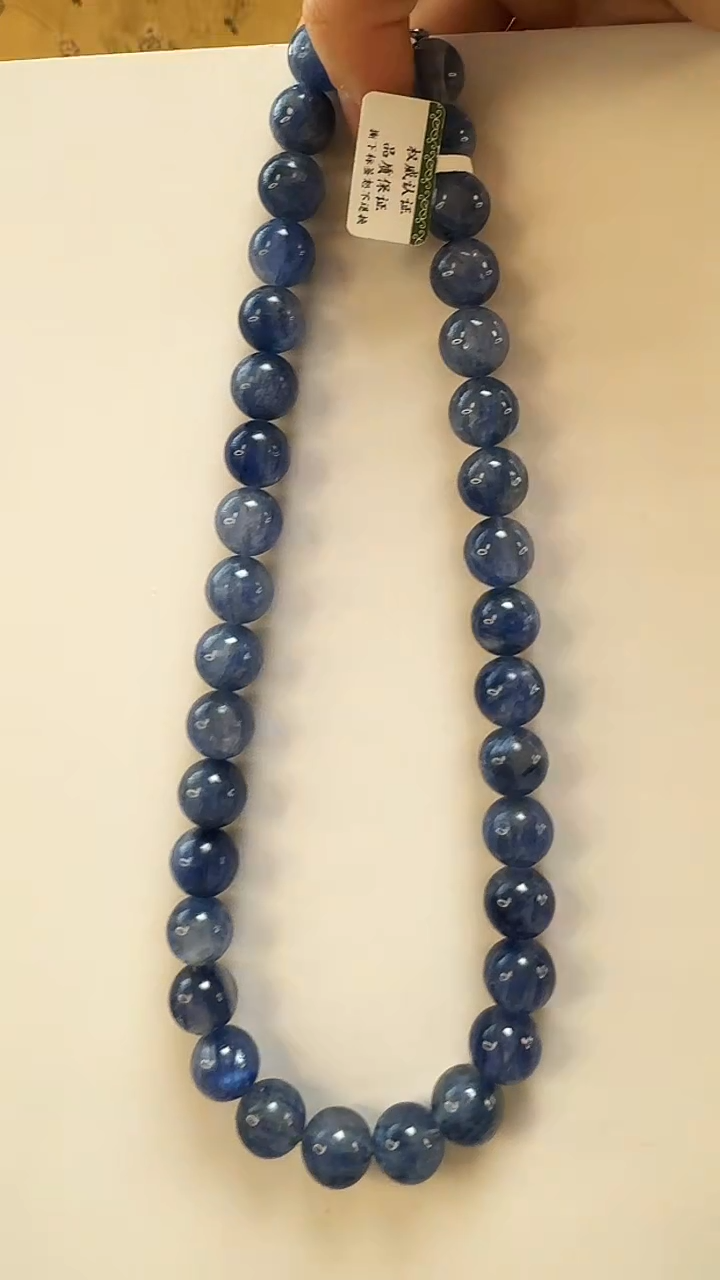 未镶嵌蓝晶石颈饰项链约13MM3969